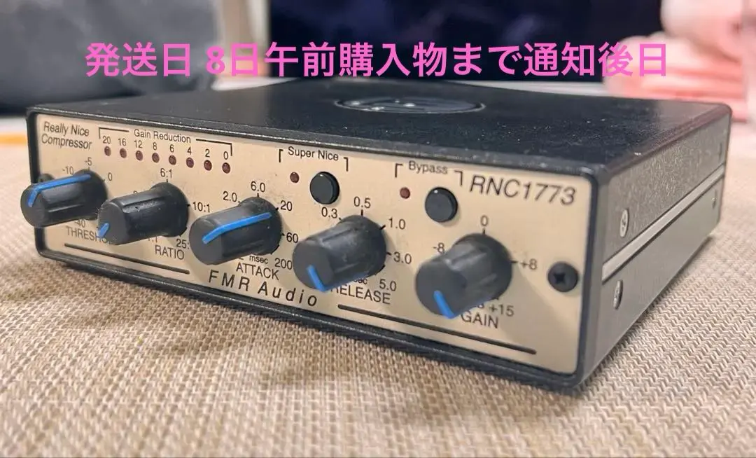 2026年最新】fmr audio rnc 1773の人気アイテム - メルカリ