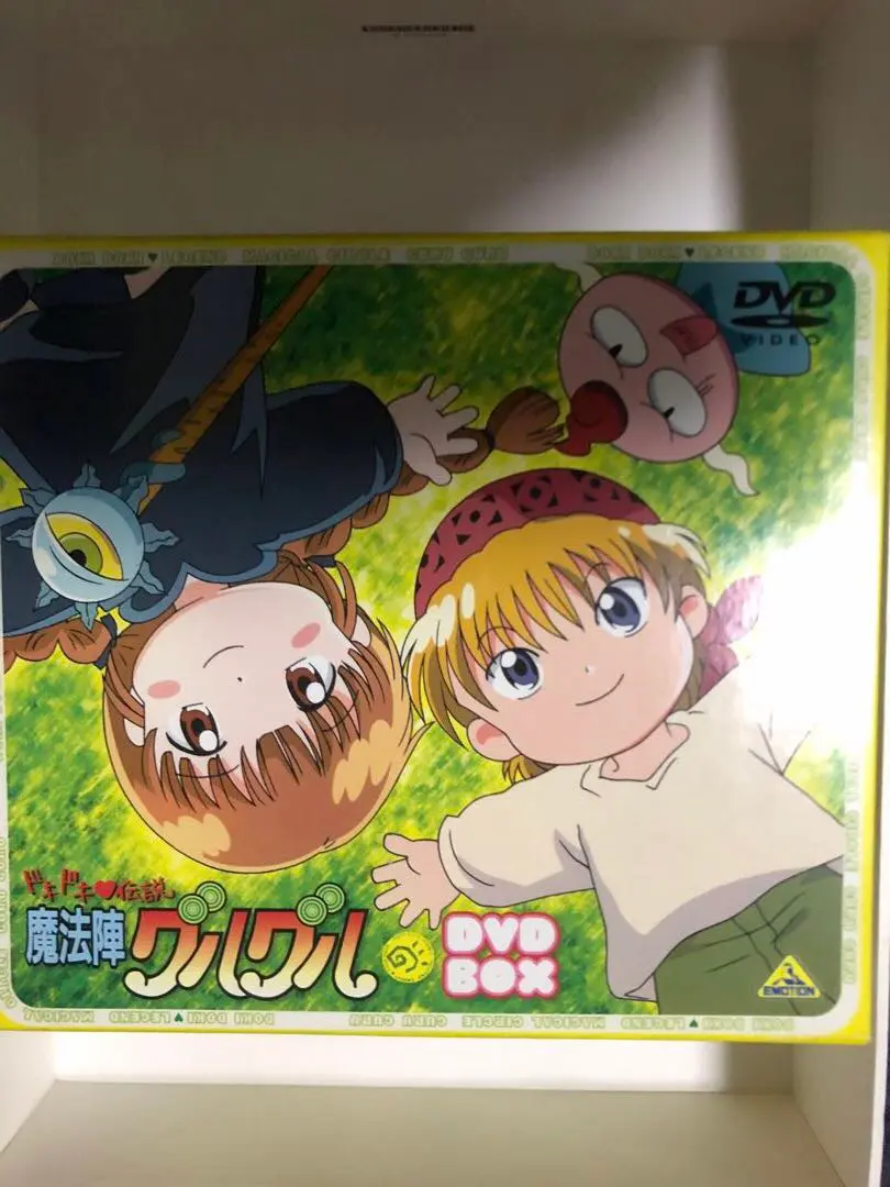 2026年最新】魔法陣グルグル dvd boxの人気アイテム - メルカリ