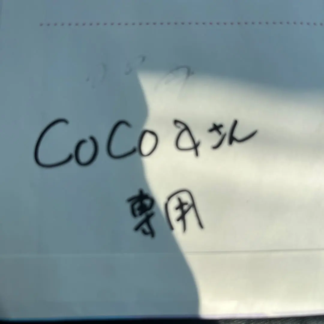 2026年最新】ボーイズマーケット別注の人気アイテム - メルカリ