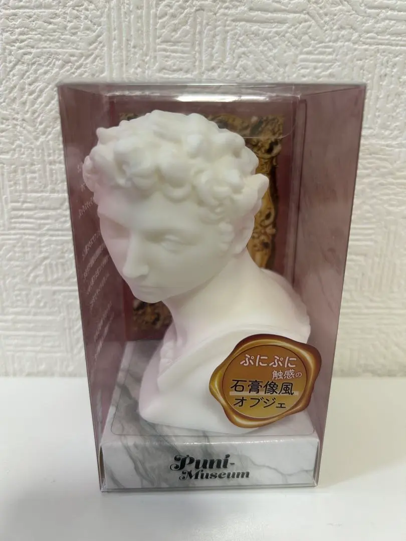 2026年最新】石膏像メディチの人気アイテム - メルカリ