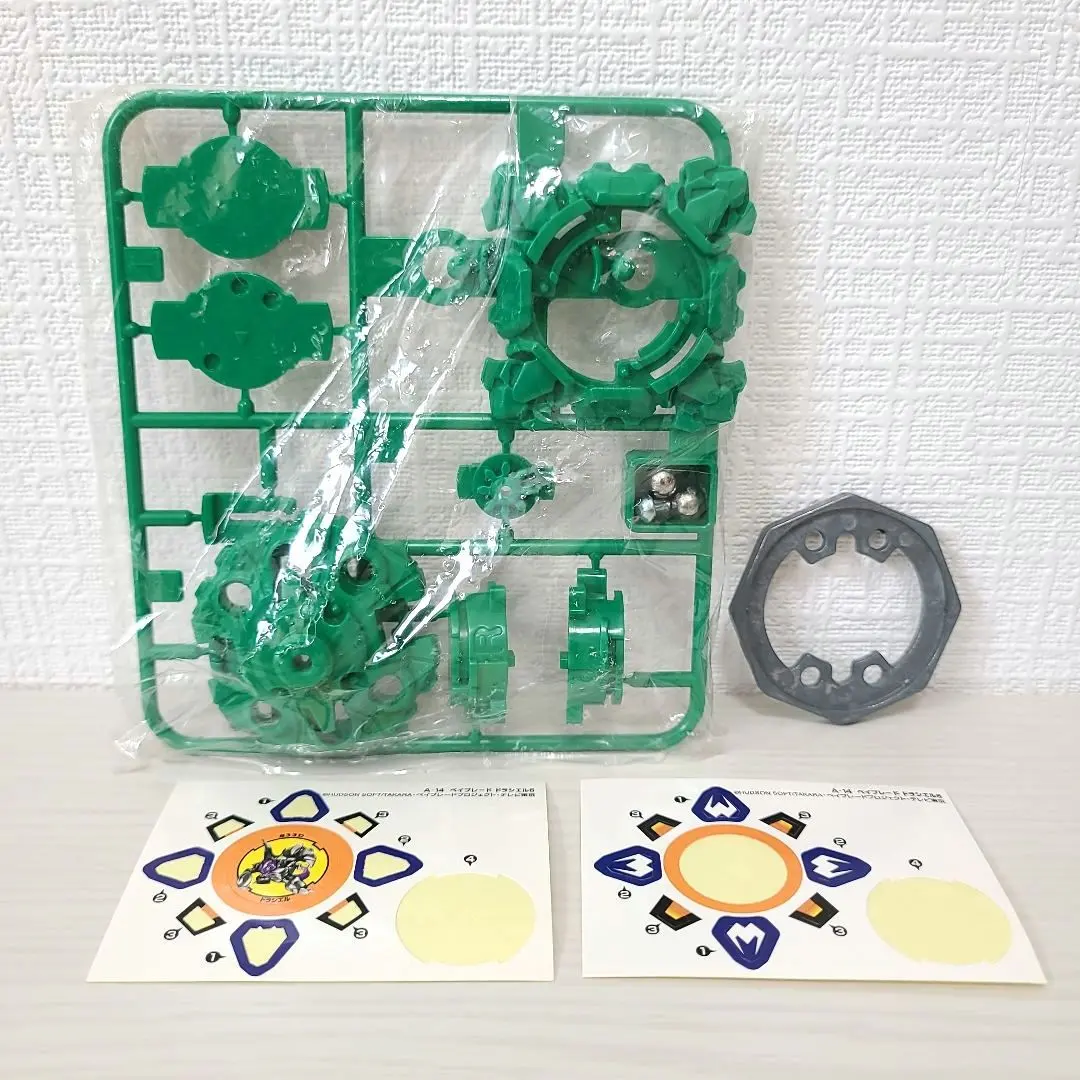 2026年最新】ドラシエルSの人気アイテム - メルカリ