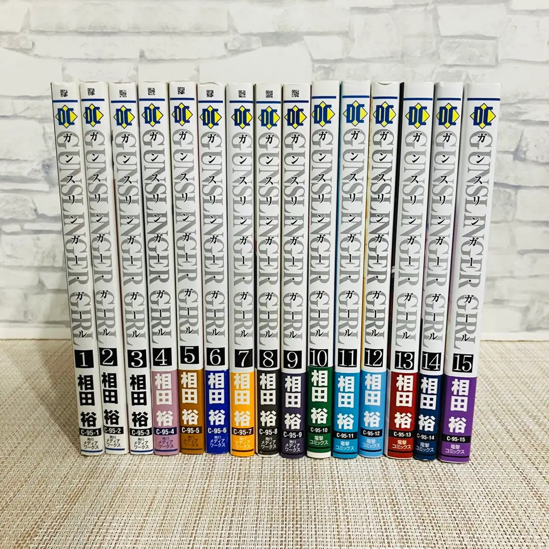 2026年最新】gunslinger girl 全巻の人気アイテム - メルカリ