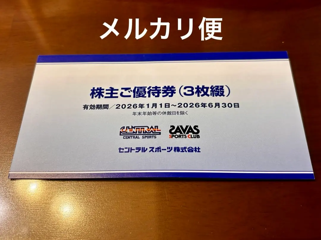 m17828292615_1.jpg?1771575678