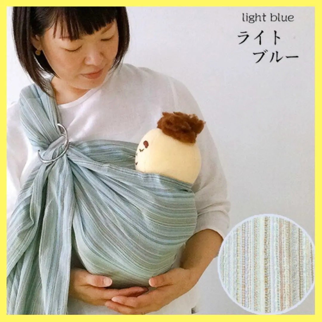 2026年最新】沖縄子育て良品 スリングの人気アイテム - メルカリ