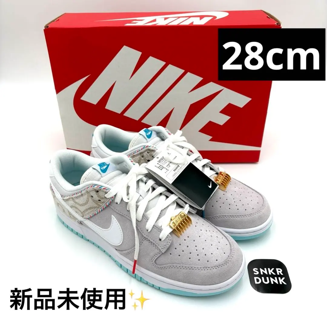 2026年最新】nike dunk low barber shop greyの人気アイテム - メルカリ
