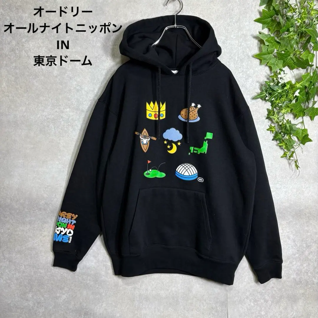 2026年最新】オードリー オールナイトニッポン パーカーの人気アイテム
