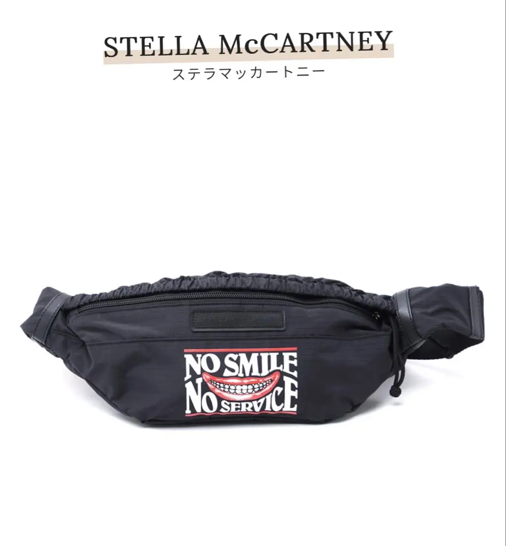 2026年最新】STELLA McCARTNEY ボディバッグ・ウエストポーチの人気