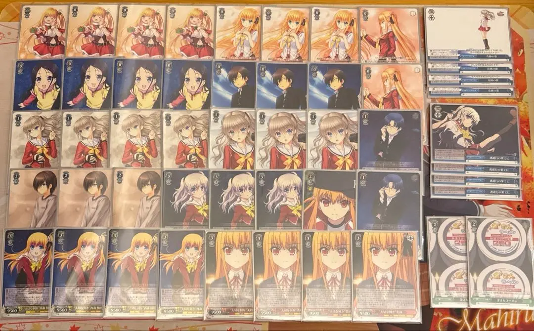 2026年最新】シャルロット プレイマットの人気アイテム - メルカリ