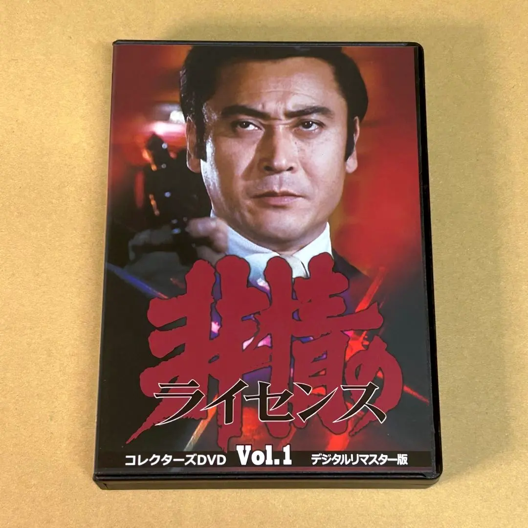 2026年最新】dvd 非情のライセンス 第 シリーズの人気アイテム - メルカリ