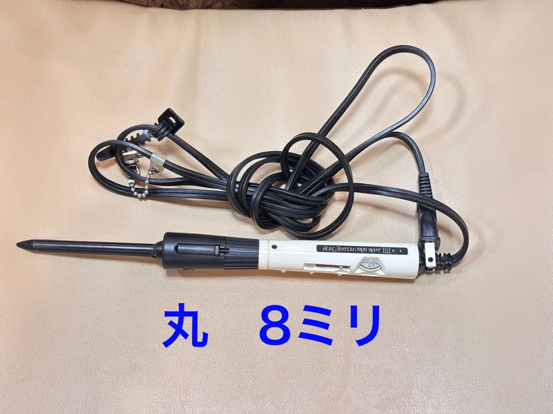 2026年最新】レンツ ルートアイロンの人気アイテム - メルカリ