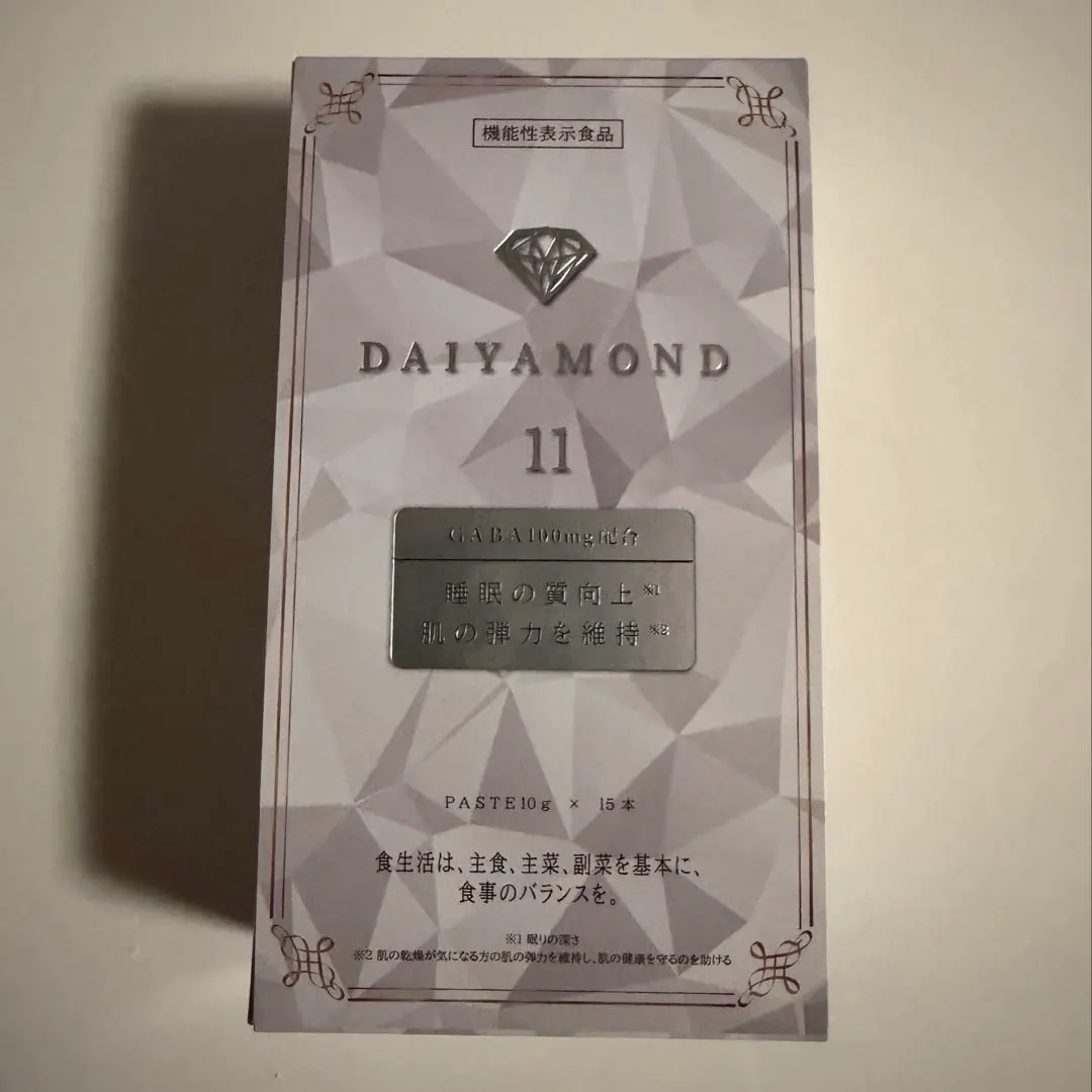 2026年最新】羊膜エキス ダイヤモンドライフの人気アイテム - メルカリ