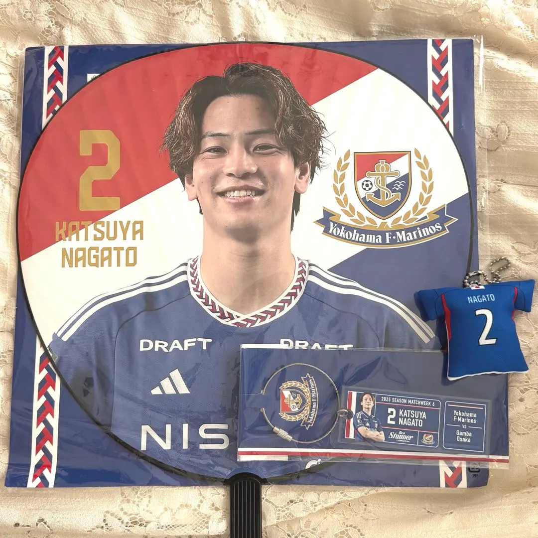 2026年最新】永戸勝也 ユニフォームの人気アイテム - メルカリ