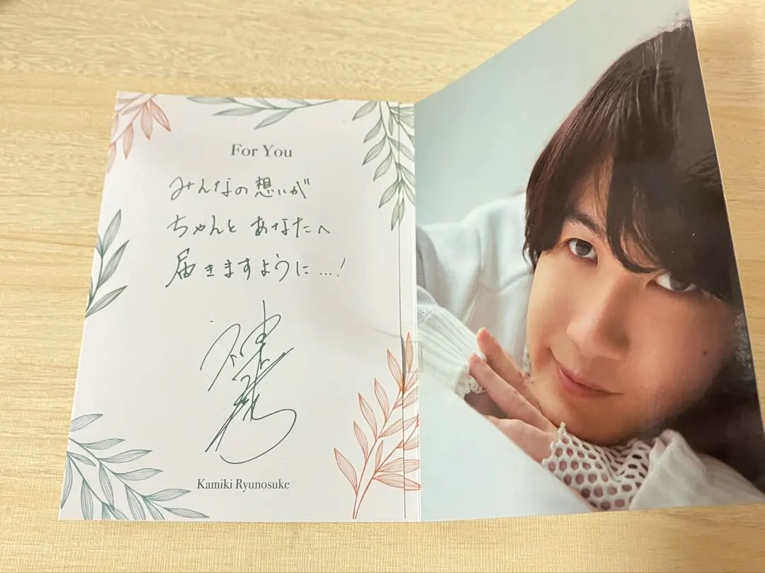 2026年最新】神木隆之介 チェキの人気アイテム - メルカリ