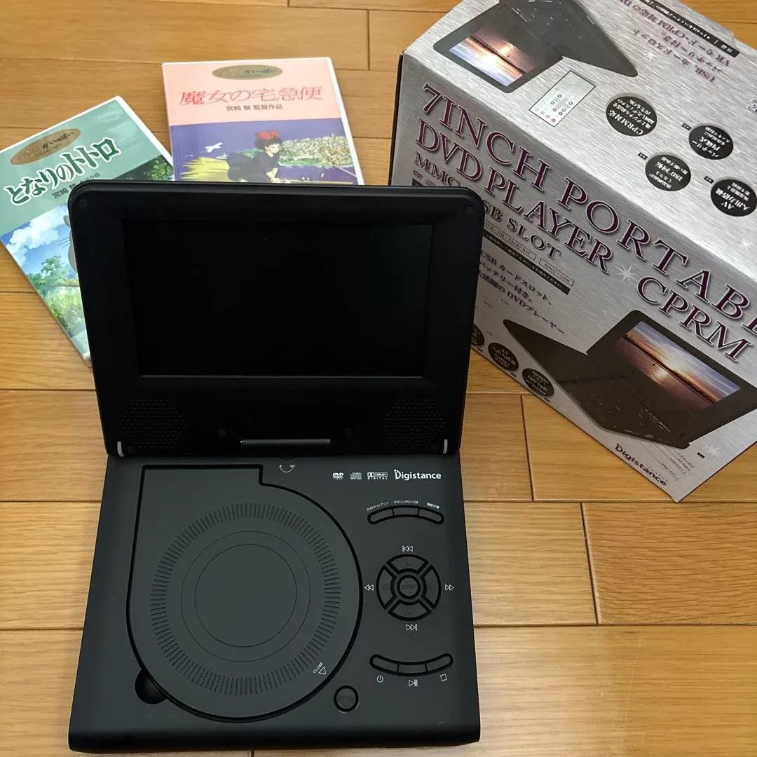 2026年最新】トトロ dvdプレーヤーの人気アイテム - メルカリ