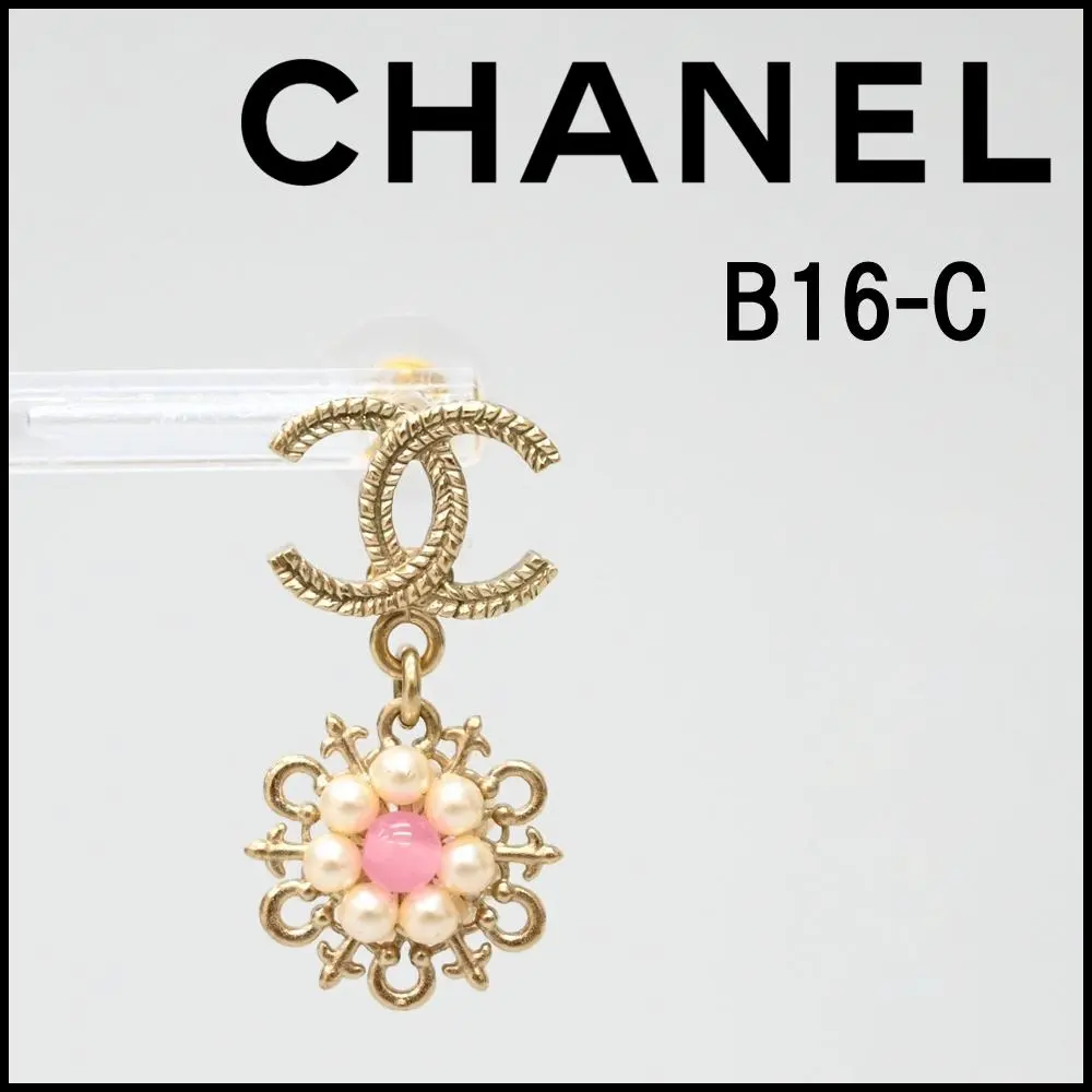 2026年最新】CHANEL カラー：ゴールド系 ピアス(片耳用)の人気アイテム