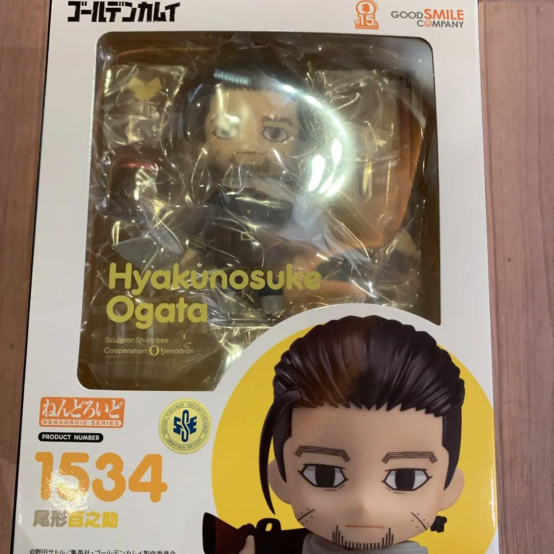 2026年最新】尾形百之助 ねんどろいどの人気アイテム - メルカリ