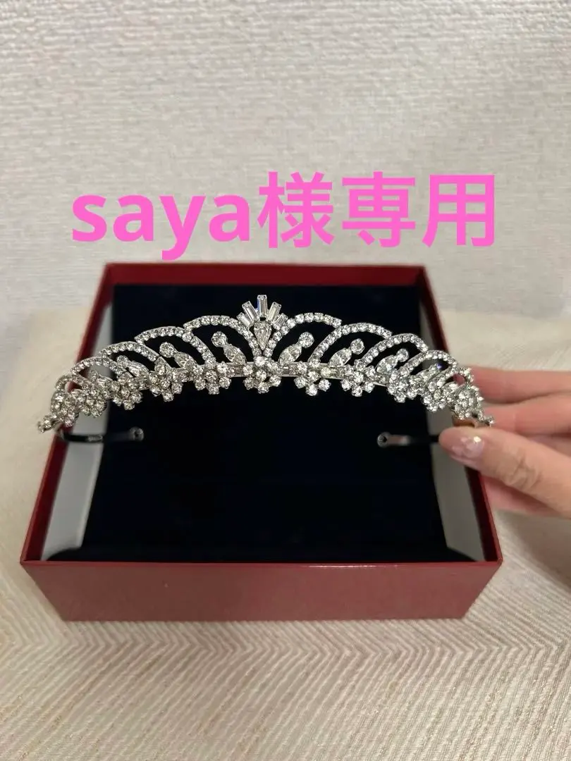 2026年最新】ワタベウェディング ティアラ abisteの人気アイテム