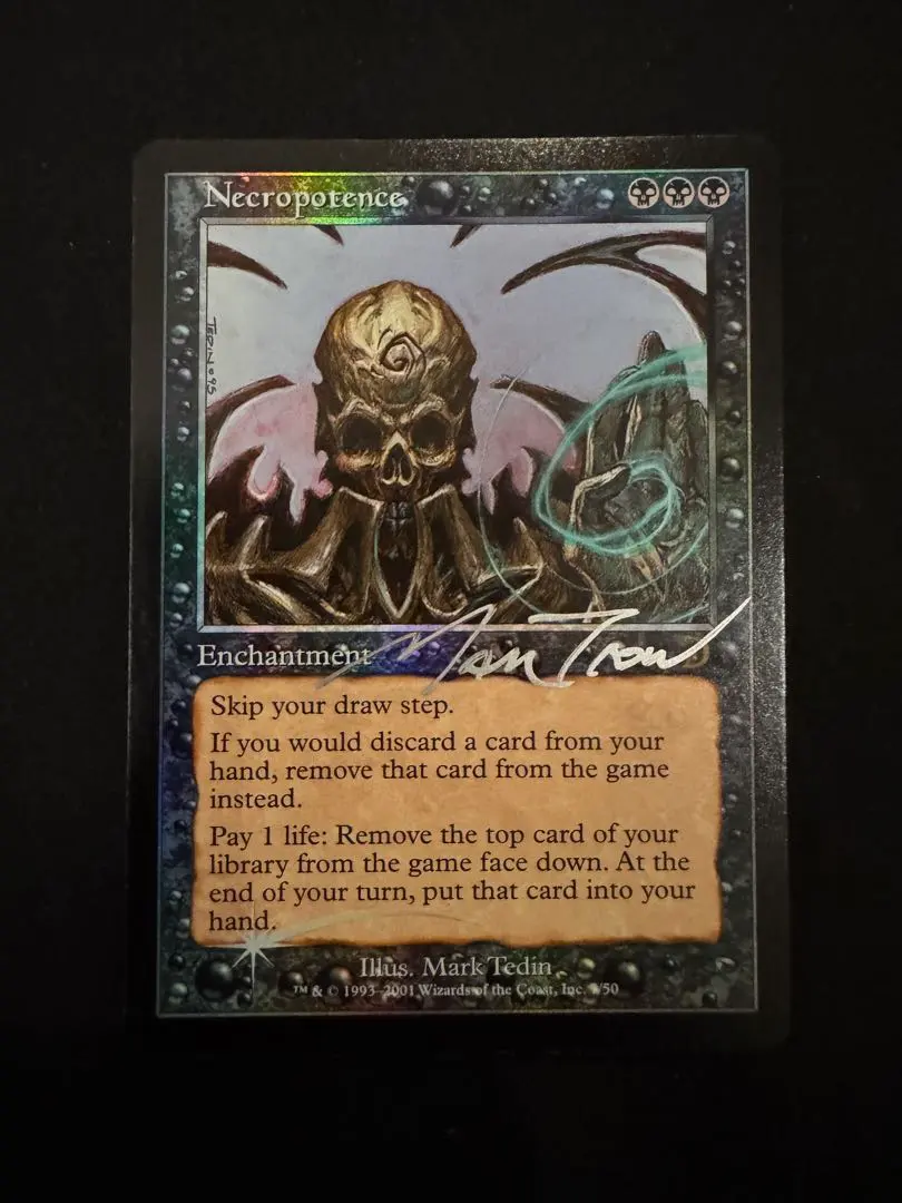 2026年最新】ネクロポーテンスの人気アイテム - メルカリ