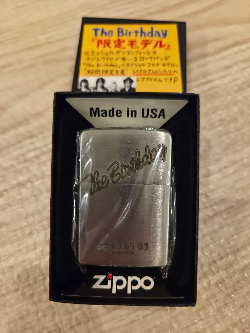 2026年最新】THE birthday ZIPPOの人気アイテム - メルカリ