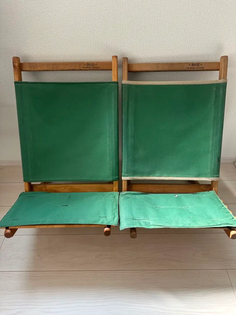 2026年最新】メインラウンジャーの人気アイテム - メルカリ