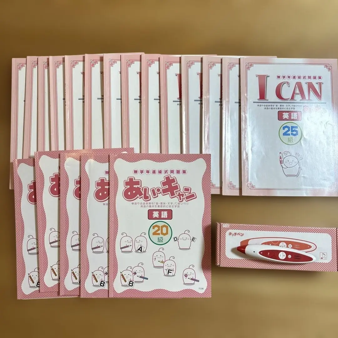 2026年最新】あいキャン タッチペンの人気アイテム - メルカリ