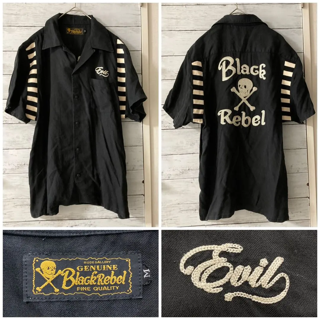 2026年最新】ボーリングシャツ ルードギャラリーの人気アイテム - メルカリ