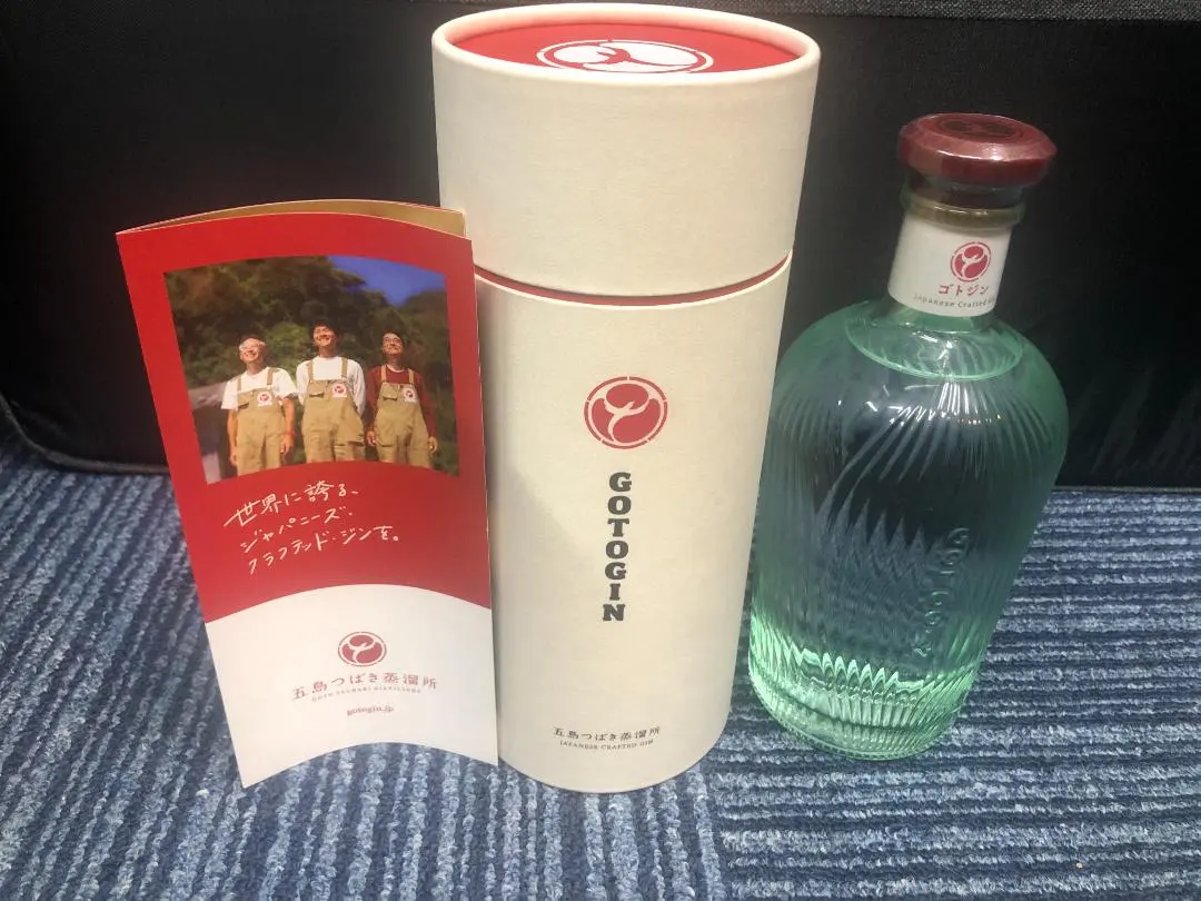 2026年最新】ゴトジンの人気アイテム - メルカリ