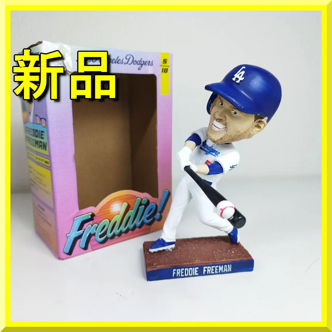 2026年最新】ボブルヘッド フリーマンの人気アイテム - メルカリ