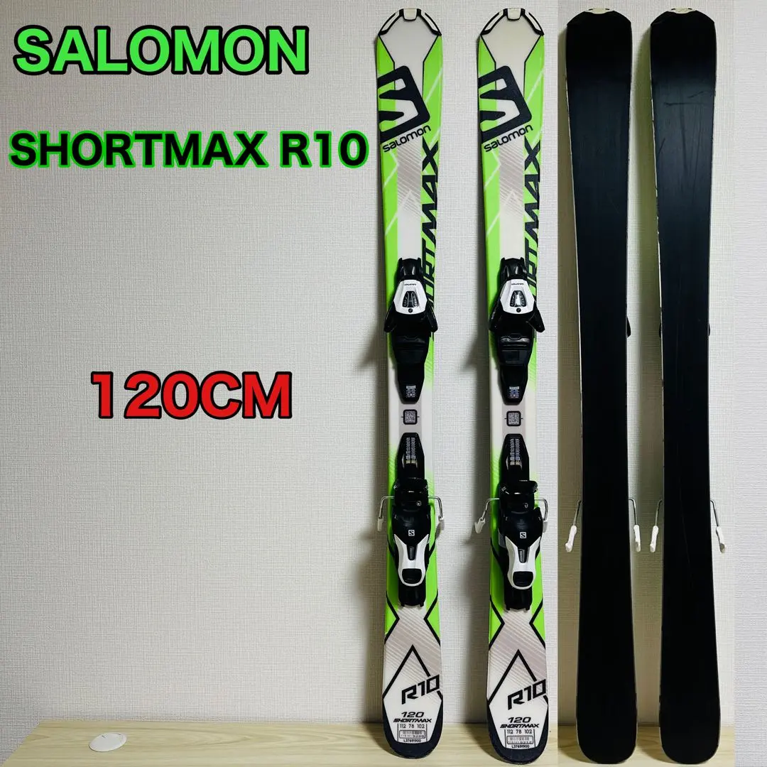 2026年最新】SALOMON SHORTMAXの人気アイテム - メルカリ