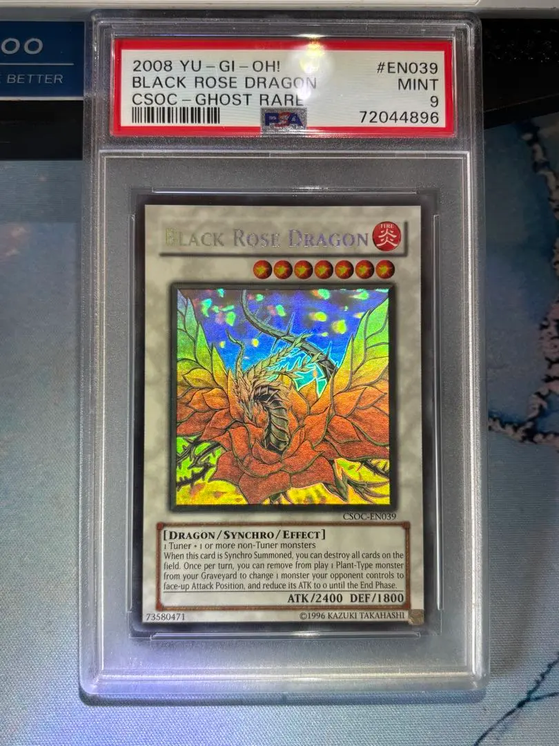 2026年最新】ブラックローズドラゴン ホロ psaの人気アイテム - メルカリ