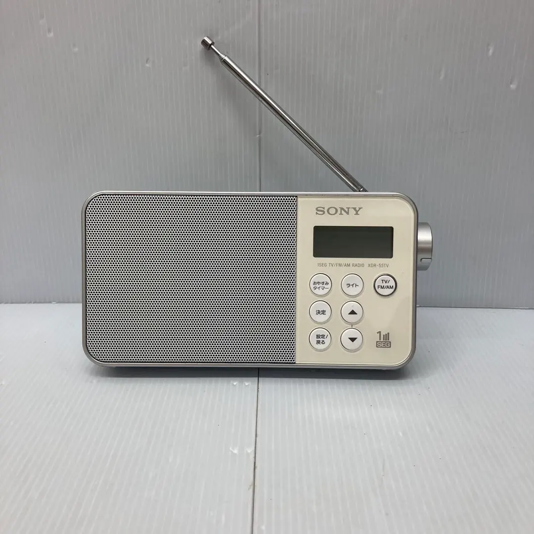 2026年最新】sony ラジオ xdr-56tvの人気アイテム - メルカリ