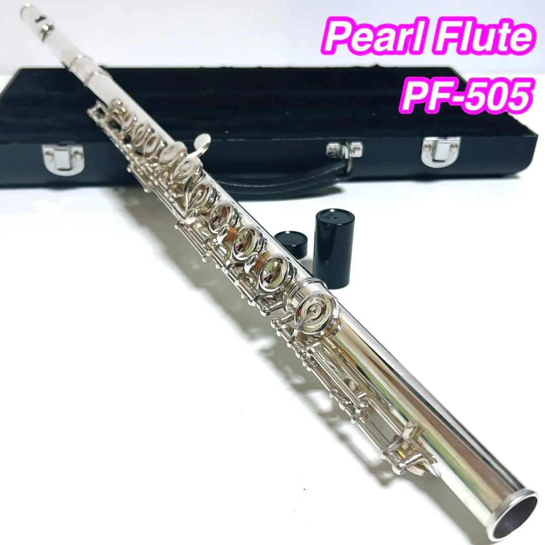 2026年最新】フルート Pearl PF-501の人気アイテム - メルカリ