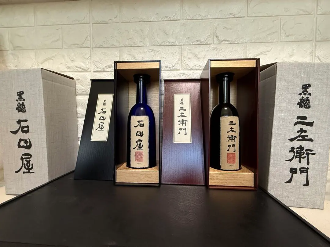 2026年最新】黒龍仁左衛門の人気アイテム - メルカリ