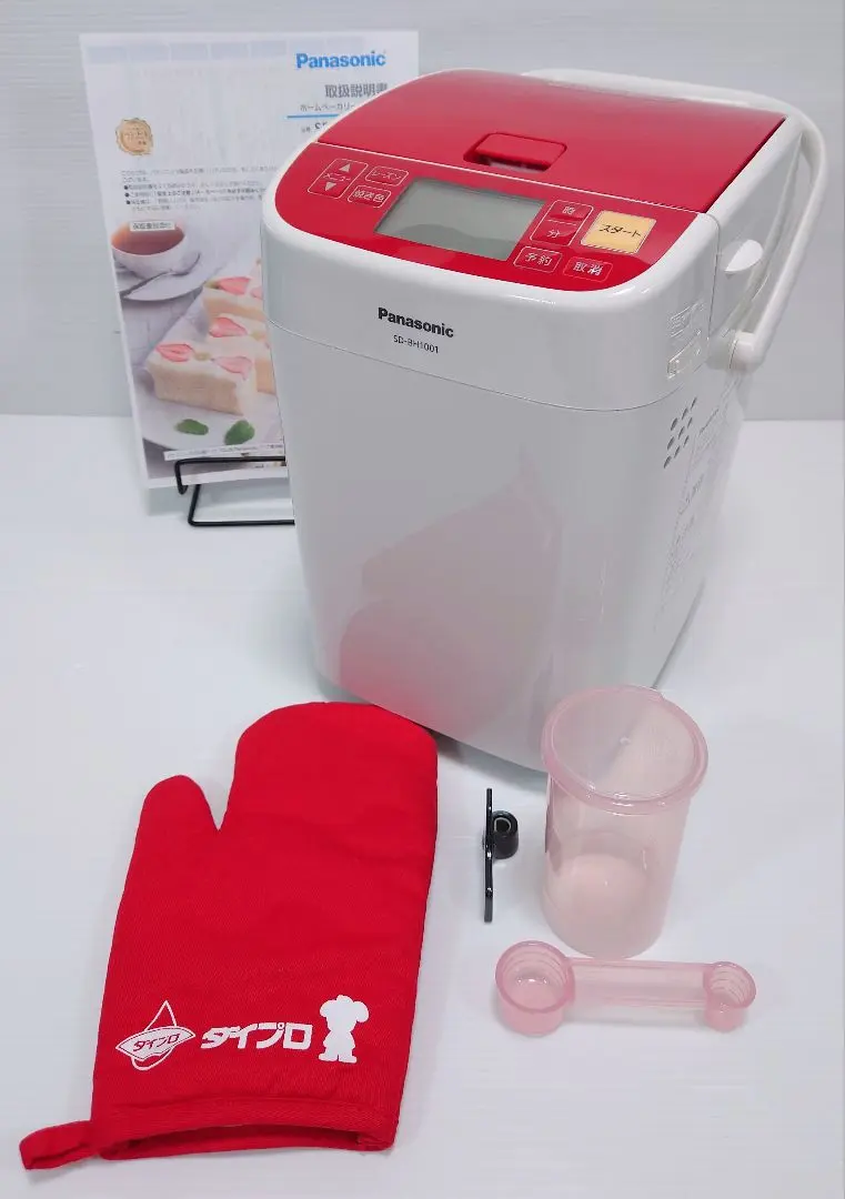 2026年最新】sd-bh1001-rの人気アイテム - メルカリ