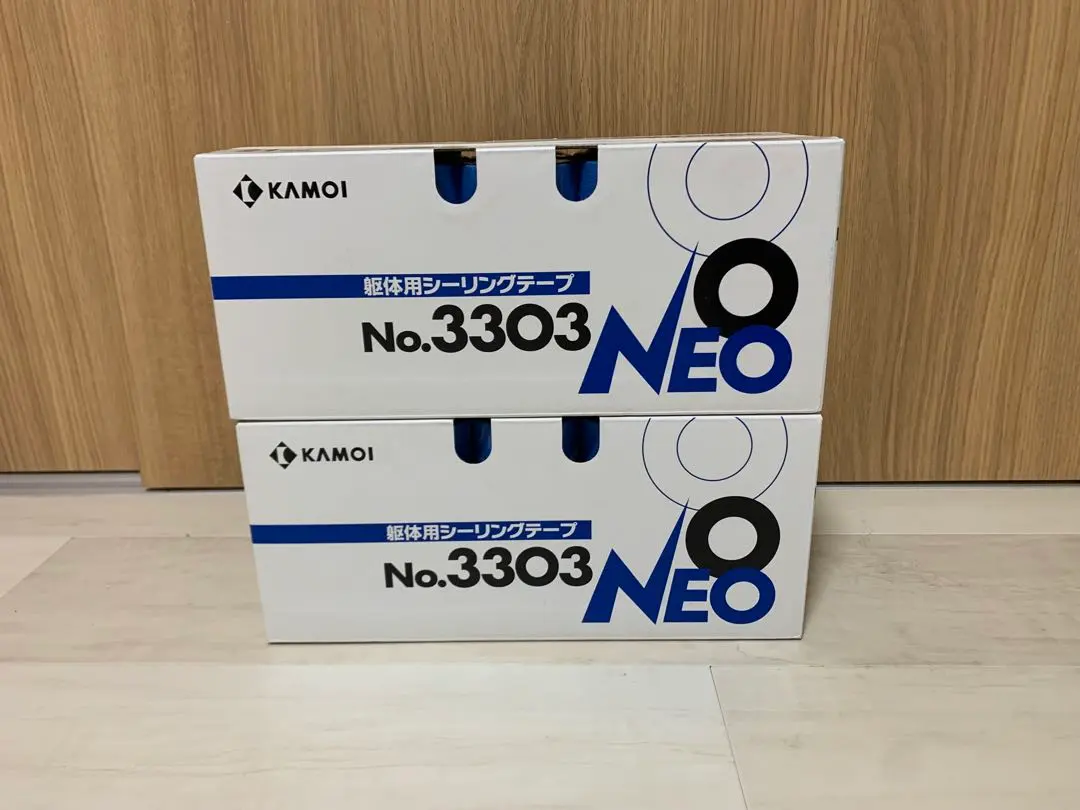 2026年最新】カモイ 3303の人気アイテム - メルカリ