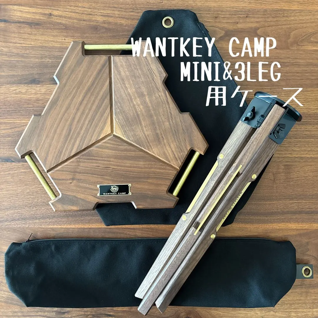 2026年最新】wantkey miniの人気アイテム - メルカリ