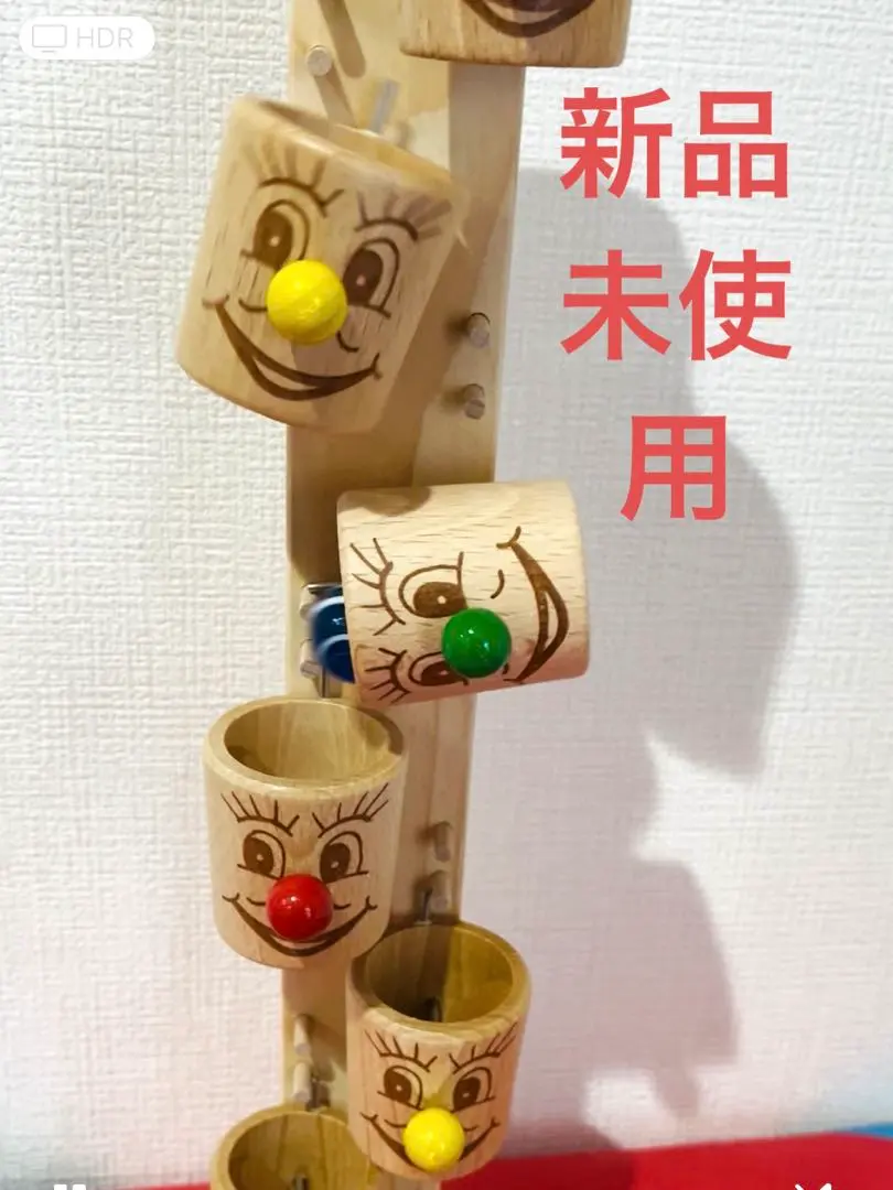 2026年最新】ベック ローラーカップの人気アイテム - メルカリ