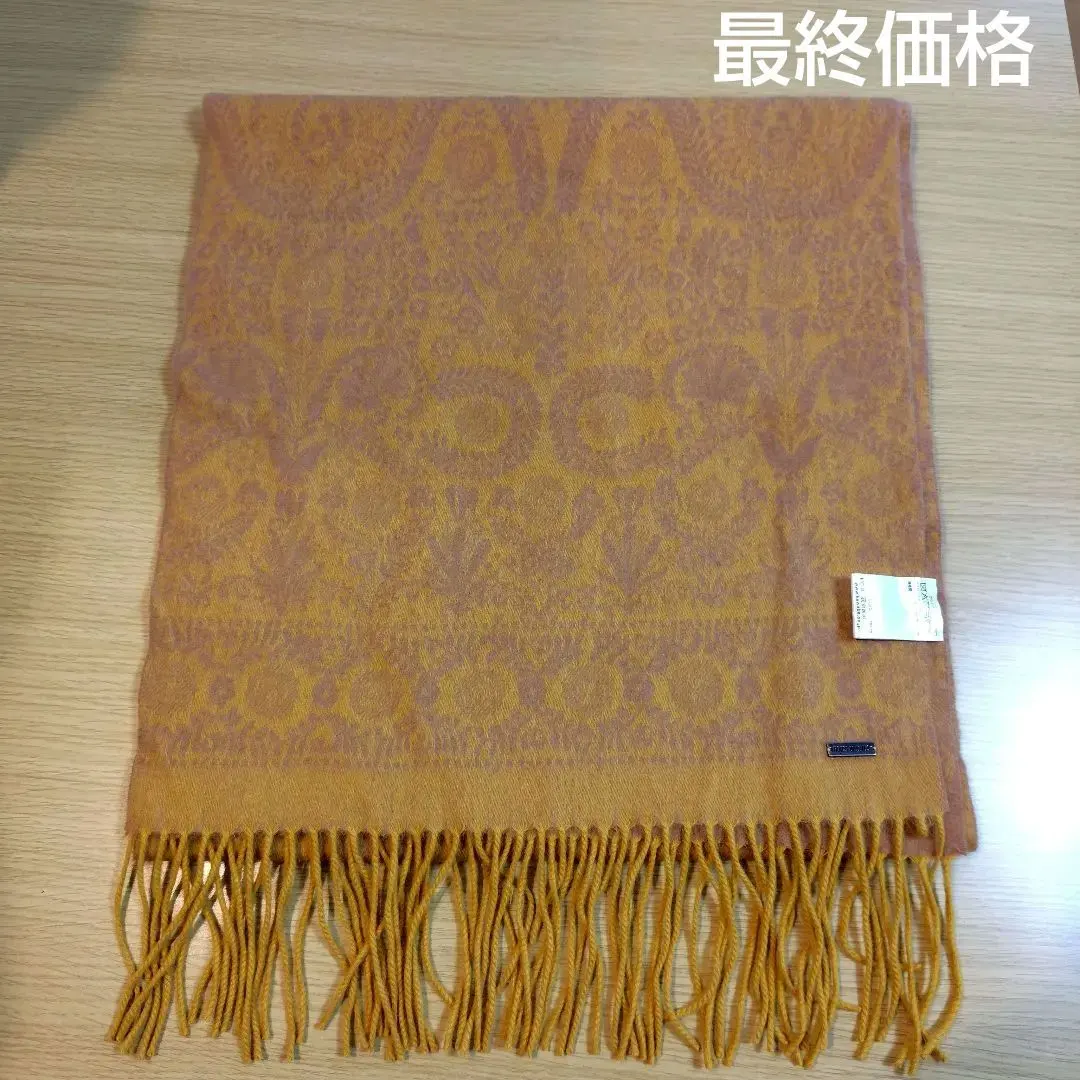 2026年最新】ハウスオブロータス ストール カシミヤの人気アイテム