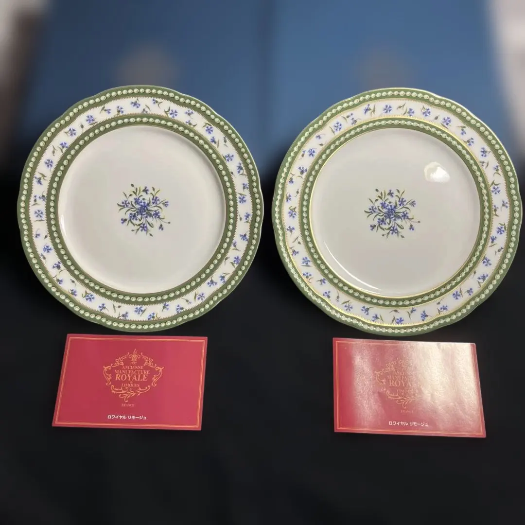 2026年最新】ロワイヤルリモージュ マリーアントワネットの人気