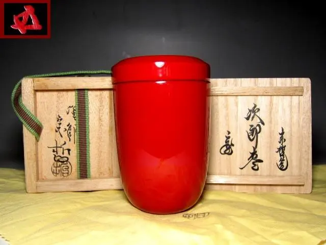 2026年最新】中村宗哲 花押の人気アイテム - メルカリ