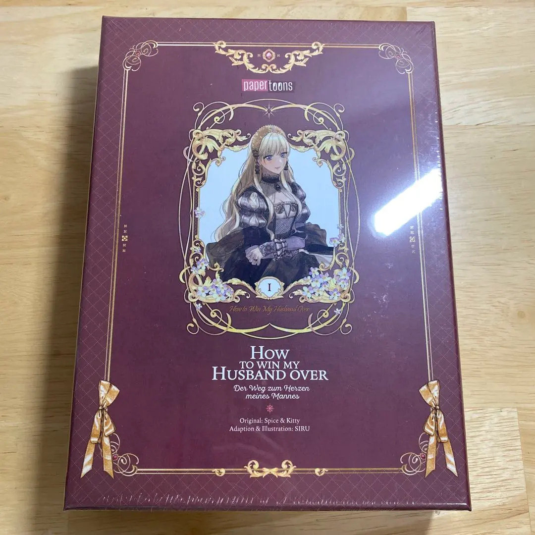 2026年最新】夫を味方にする方法 アクリルスタンドの人気アイテム