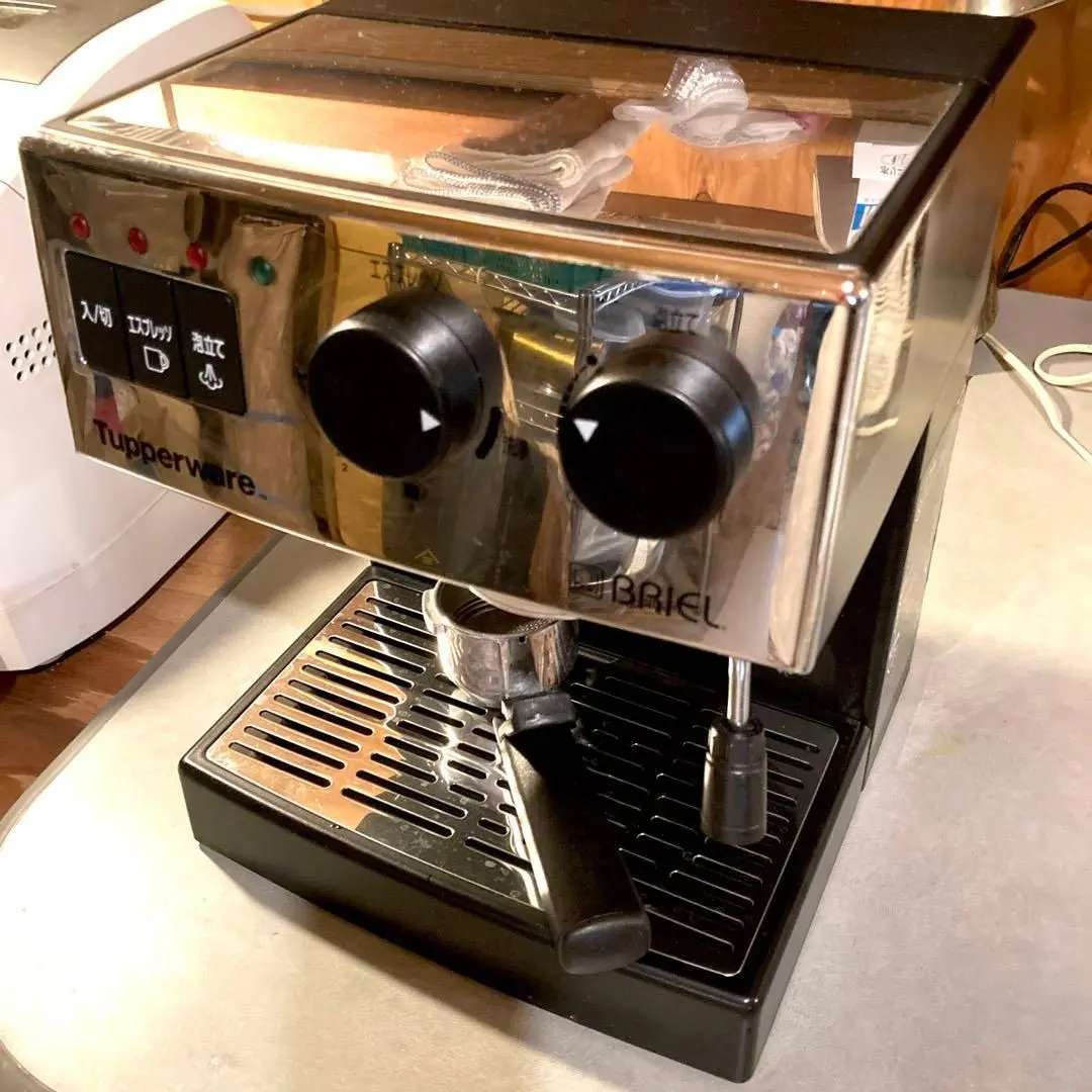 2026年最新】briel エスプレッソの人気アイテム - メルカリ