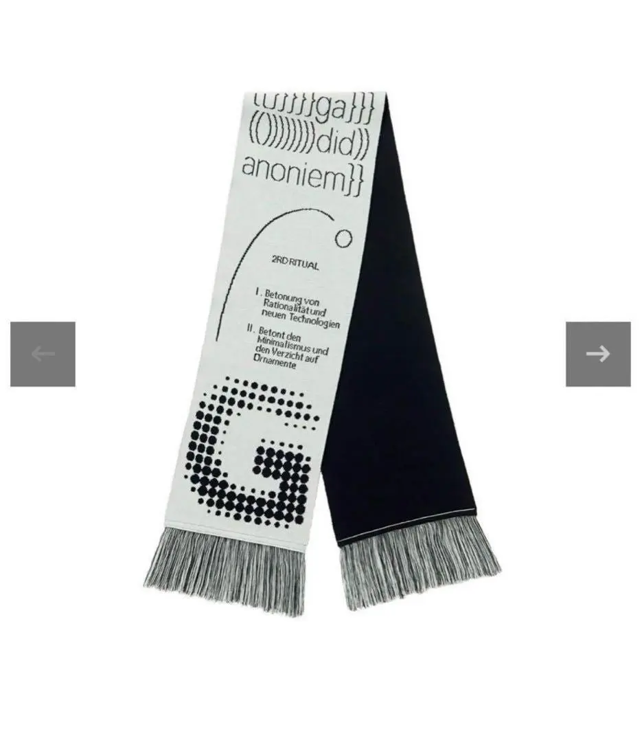 2026年最新】gadid anoniem マフラーの人気アイテム - メルカリ