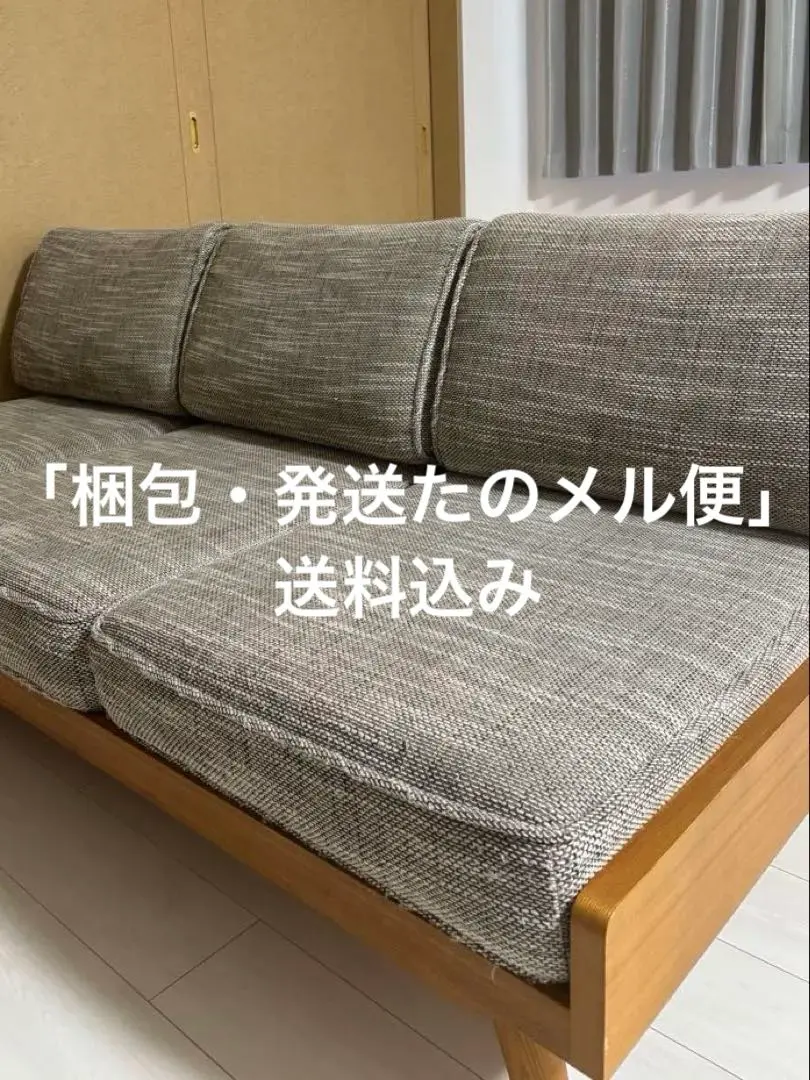 2026年最新】unico アルベロ カバーの人気アイテム - メルカリ