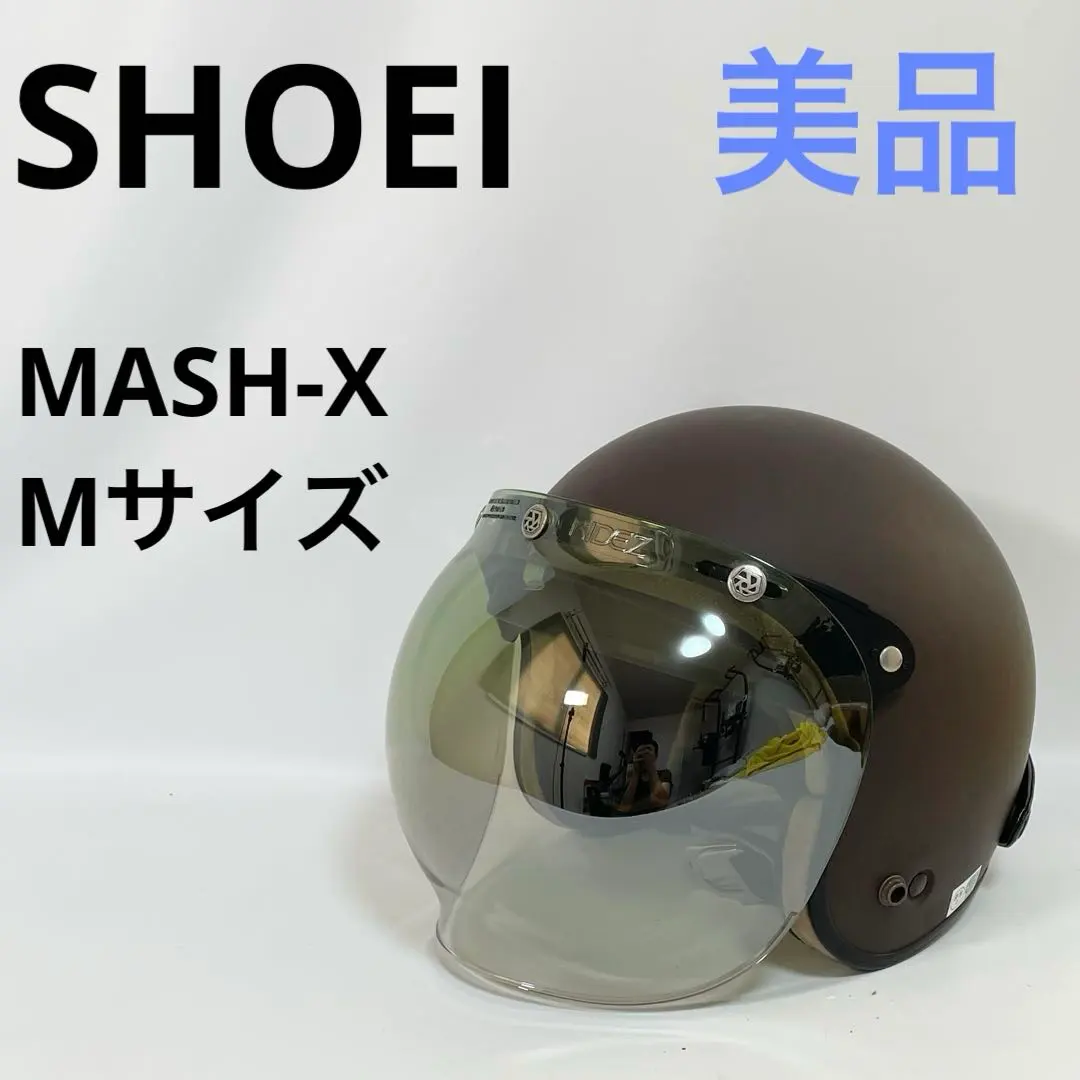 2026年最新】shoei mash-xの人気アイテム - メルカリ