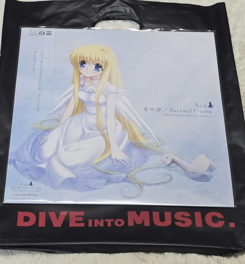 2026年最新】鳥の詩 airの人気アイテム - メルカリ