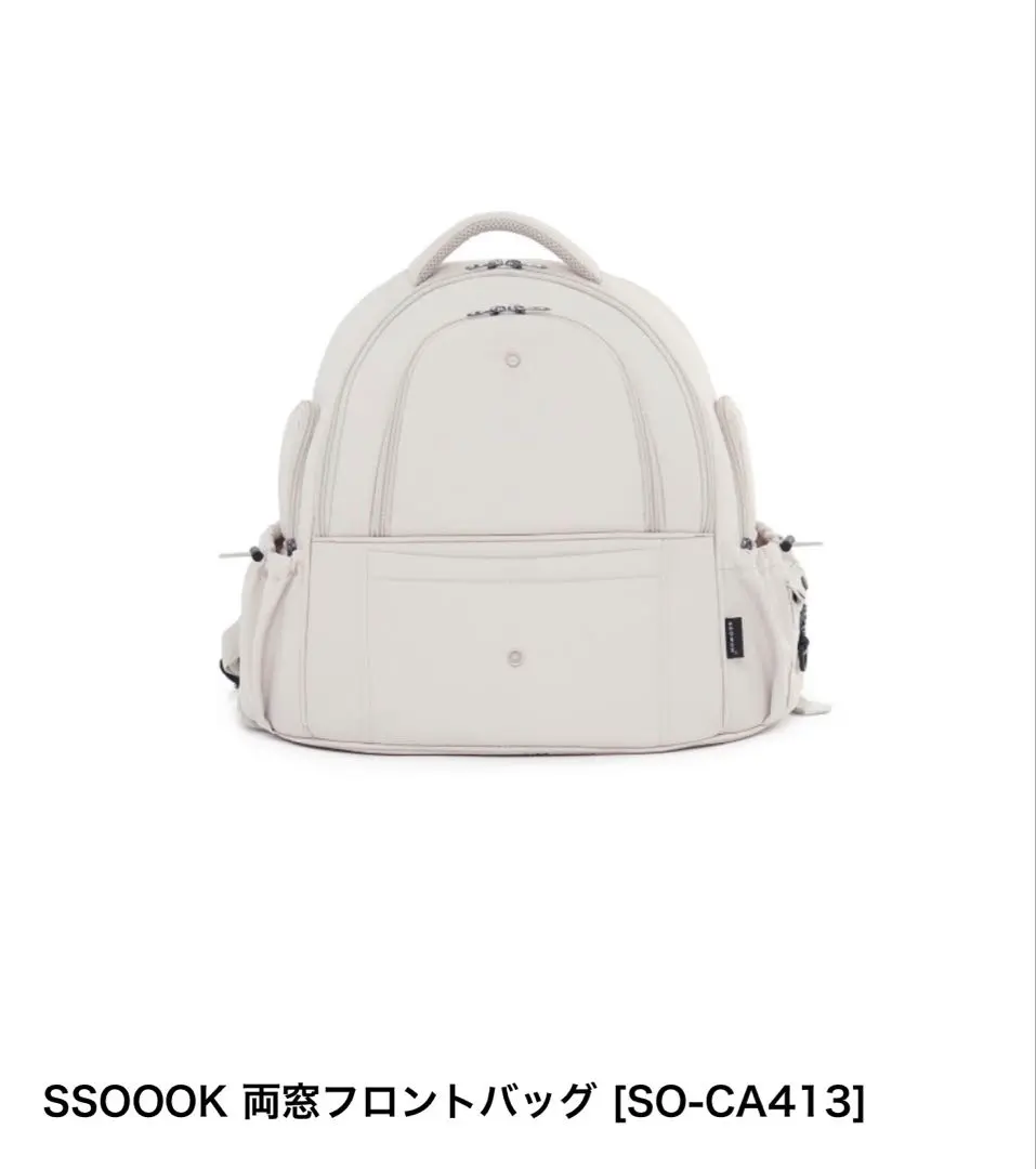 2026年最新】ssoook スリングバッグmの人気アイテム - メルカリ