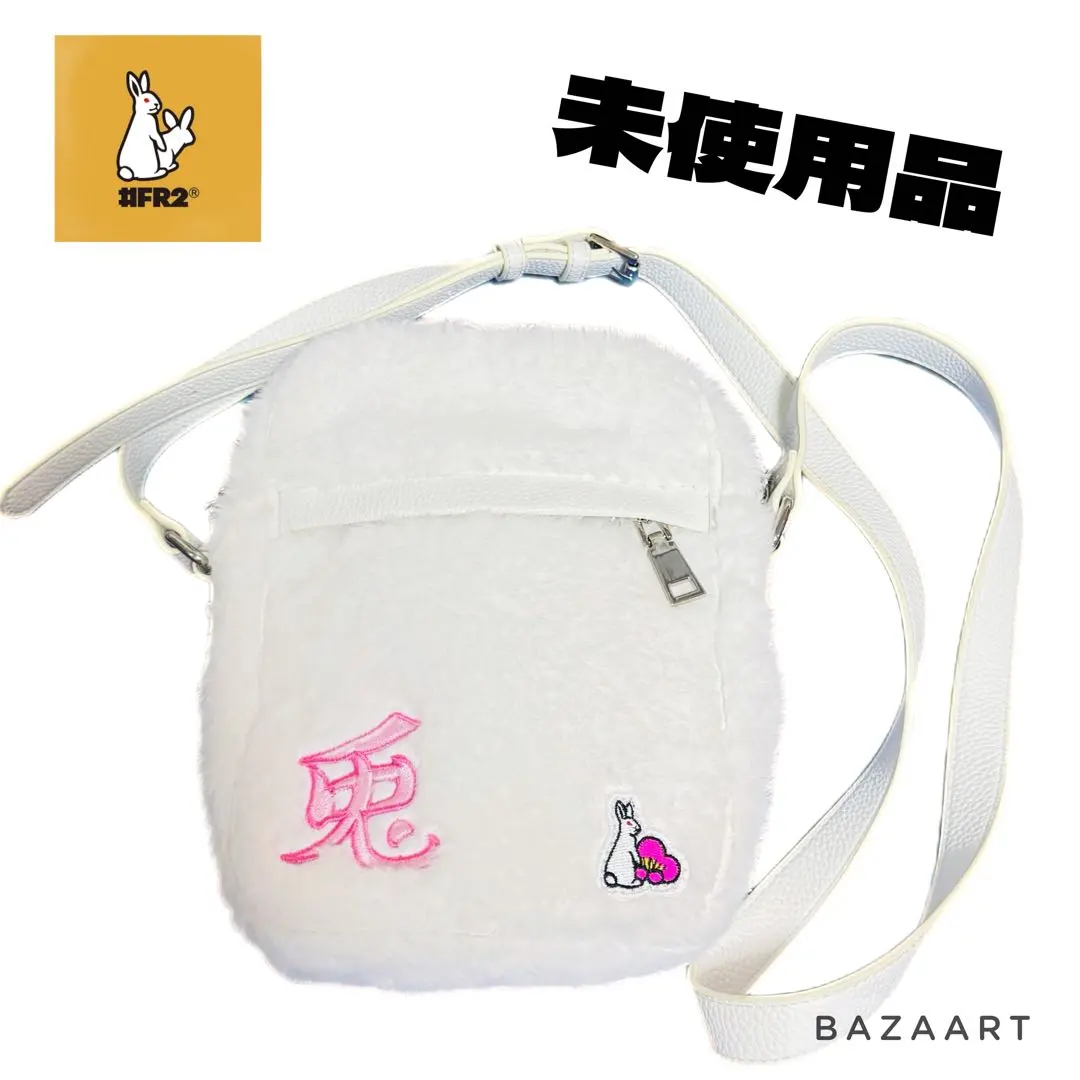 2026年最新】fr2撫子 ショルダーバッグの人気アイテム - メルカリ