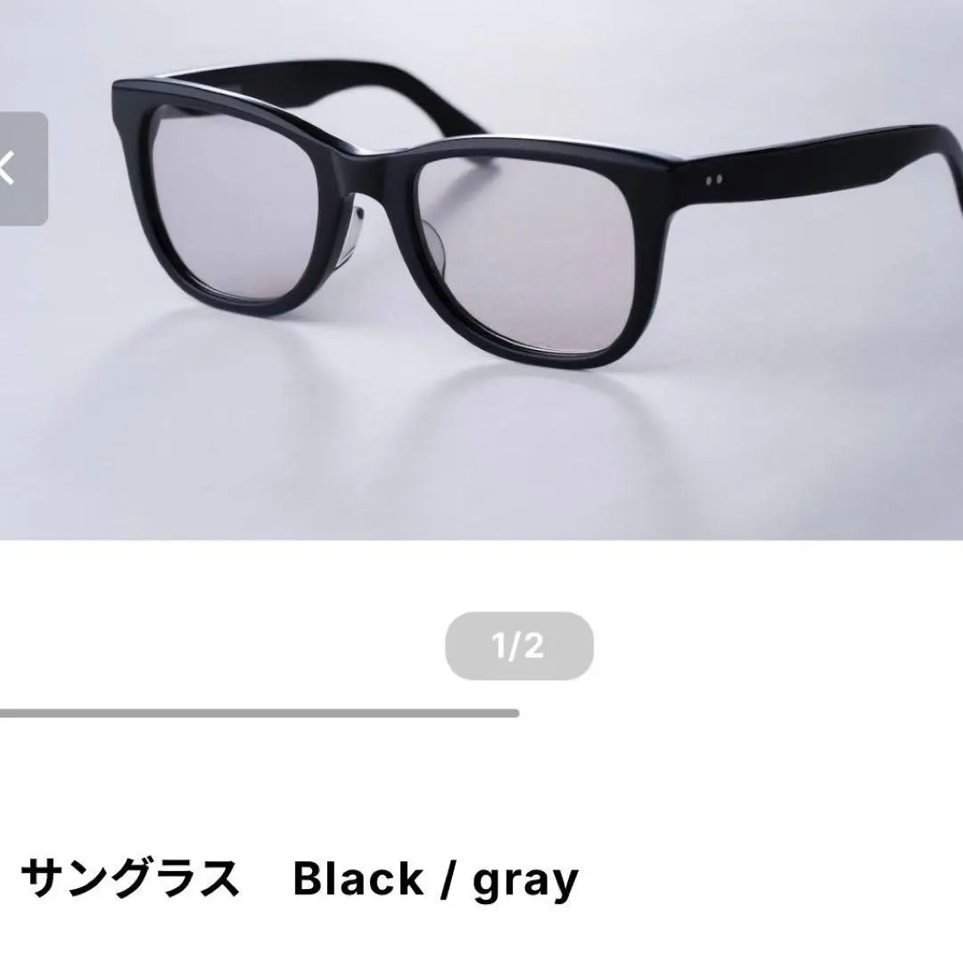 2026年最新】萩原裕介の人気アイテム - メルカリ