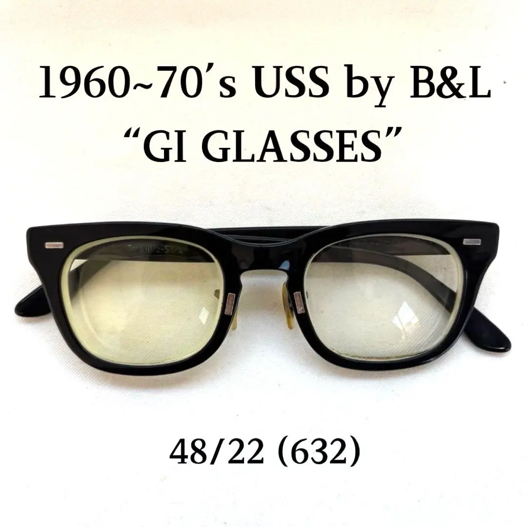 2026年最新】uss giグラスの人気アイテム - メルカリ